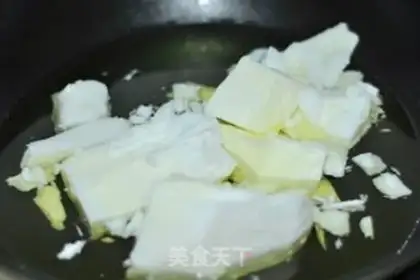 Make Homemade pan base step 8
