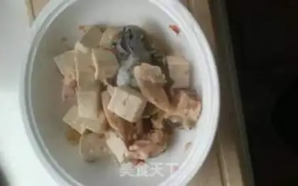 Make Spicy fish step 11