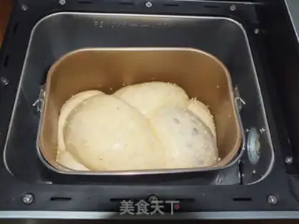Make Bean toast step 16