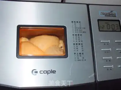 Make Bean toast step 17