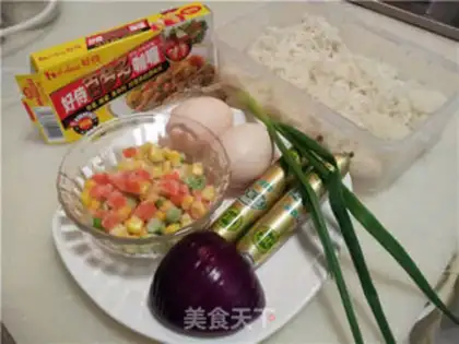 Make Gold curry step 0