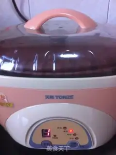 Make Squirt milk step 4