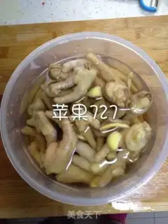 Make Sesame peanut sugar step 1