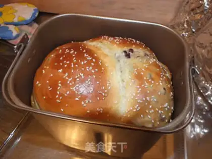 Make Bean toast step 18