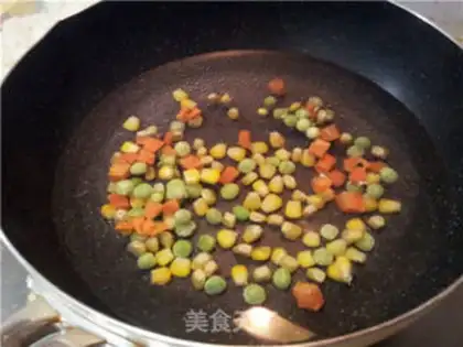 Make Gold curry step 1