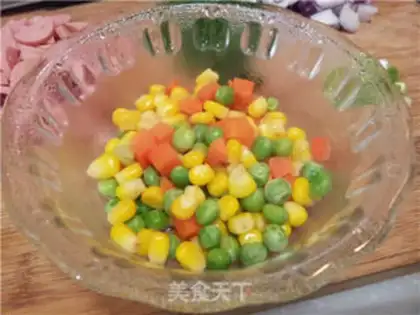 Make Gold curry step 2