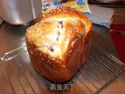 Make Bean toast step 20