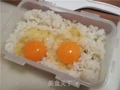 Make Gold curry step 4