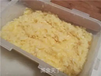 Make Gold curry step 5