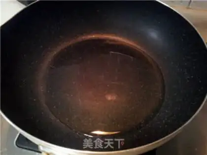 Make Gold curry step 7