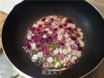 Make Gold curry step 8