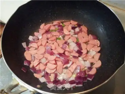 Make Gold curry step 9