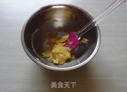 Make Super-heavy cow step 1