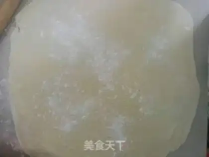 Make Onions, black-mucked liver step 0