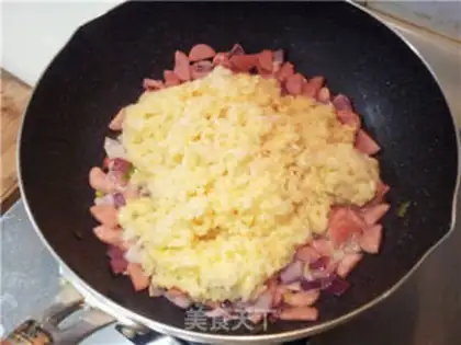 Make Gold curry step 10