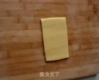 Make Super-heavy cow step 4
