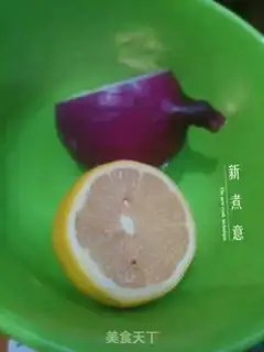 Make Winter Cunt soup step 0