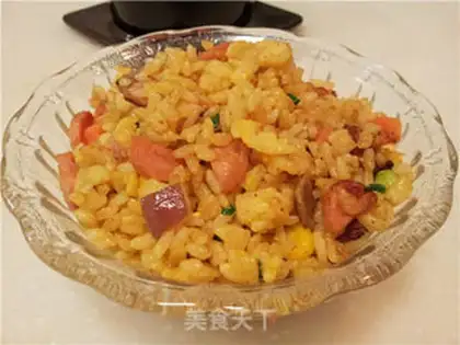 Make Gold curry step 15