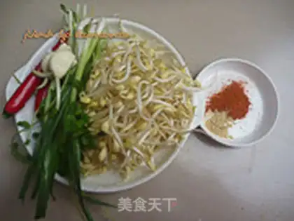 Make Hot sprouts step 0