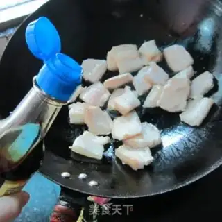 Make Spicy fish step 3