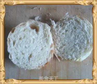Make Homemade breakfast burgers step 1