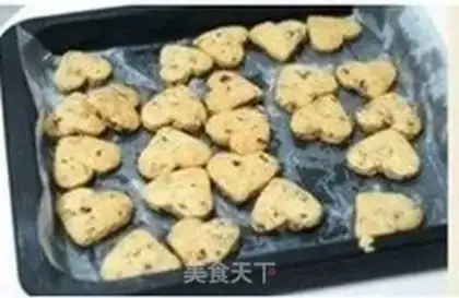 Make Rose heart-shaped cookies step 11