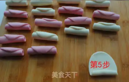Make ♪ The bouquet ♪ step 2