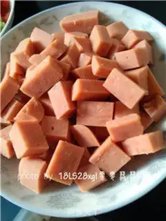Make Spilled ham step 0