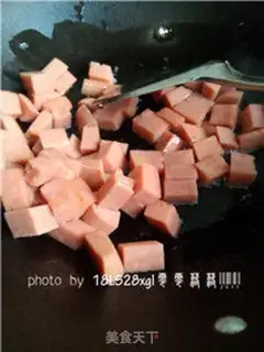 Make Spilled ham step 2