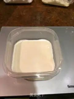 Make Cookies step 5