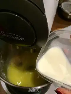 Make Cookies step 7
