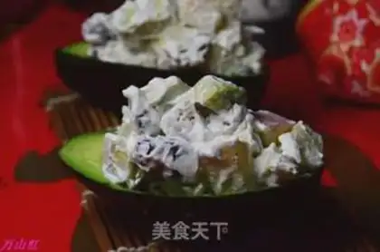 Make Cream salad step 8