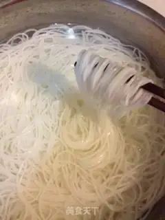 Make Bone Tommy powder step 1