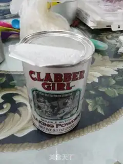 Make Strawberry cream cake step 0