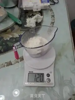 Make Strawberry cream cake step 1