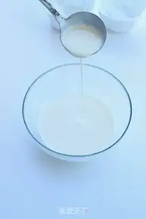 Make Italian fresh cream step 5