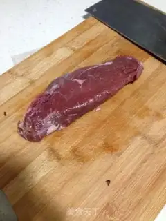 Make Cream beef step 0
