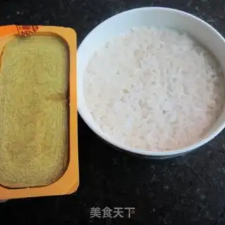 Make Curry egg oatmeal rice balls step 0