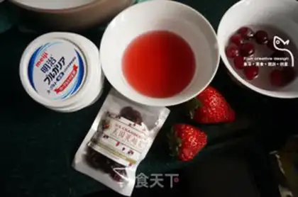 Make Cranberry strawberries and prunes step 4