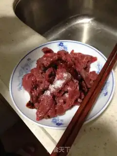 Make Cream beef step 2