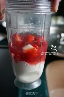 Make Cranberry strawberries and prunes step 5