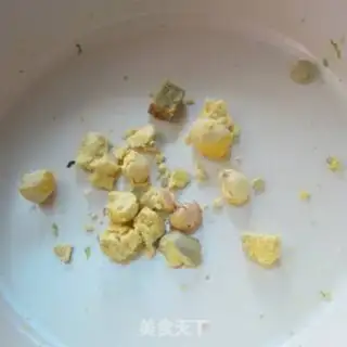 Make Curry egg oatmeal rice balls step 2