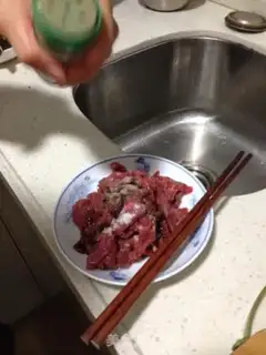 Make Cream beef step 3