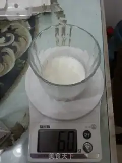 Make Strawberry cream cake step 7