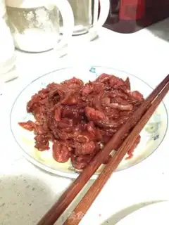 Make Cream beef step 4