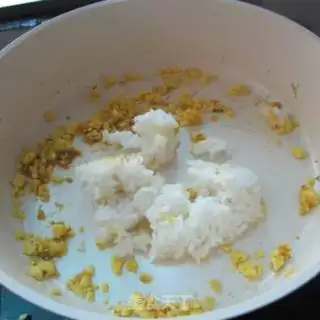 Make Curry egg oatmeal rice balls step 4