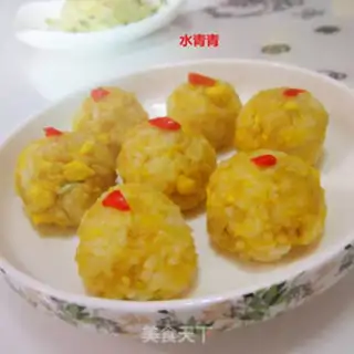Make Curry egg oatmeal rice balls step 7