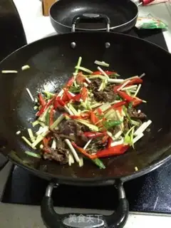 Make Cream beef step 10