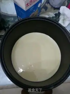Make Strawberry cream cake step 16