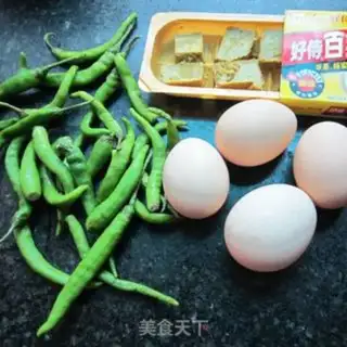 Make Cream curry eggs step 0